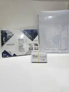 اكياس بوكسات استيكرات مطبعة بروشور أكياس استكر اكواب كيس 4