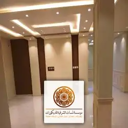 اصباغ داخليه القطيف 2