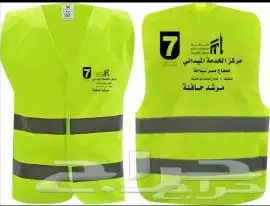 مطبعه مطابع طباعة بروفايلات طباعه سندات 5