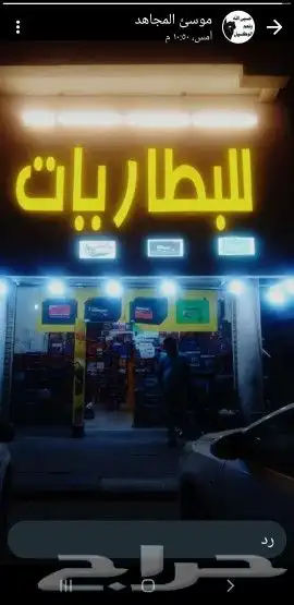 طباعة ودعاية وإعلان 2