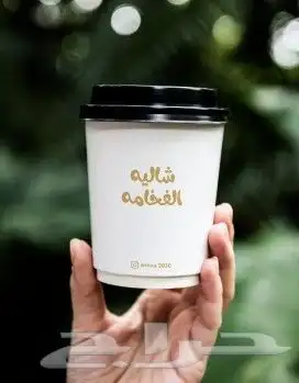 مطابع طباعة اكياس قهوة طباعة اكواب 3