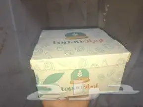 مطابع بوكسات طباعه اكياس مطبوعات ورقية 1