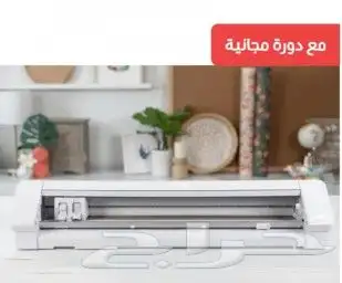 مكينة قص كاميو 4 برو 4