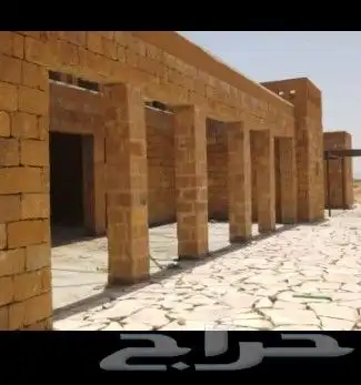 مقاول شبوك. وحجر 0