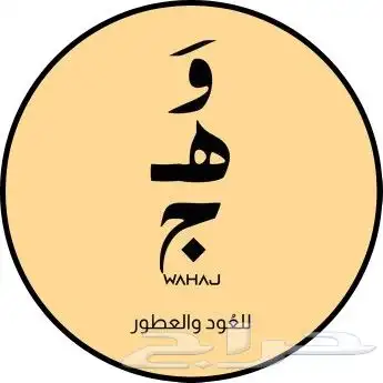 مطبعه مطابع طباعة بروفايلات طباعه سندات 1