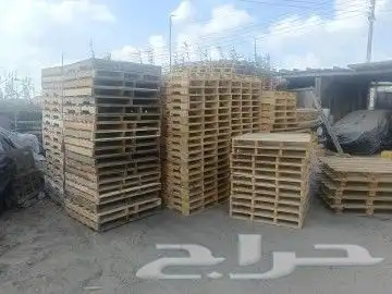 هلا يوجد طبالي بلاستك وخشب وبستله خضار 5