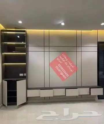 لديكورات ودهانات ابوصالح مكه المكرمه الشرايع مخطط 9 13