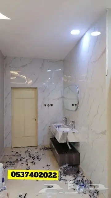 ديكورحديث 7