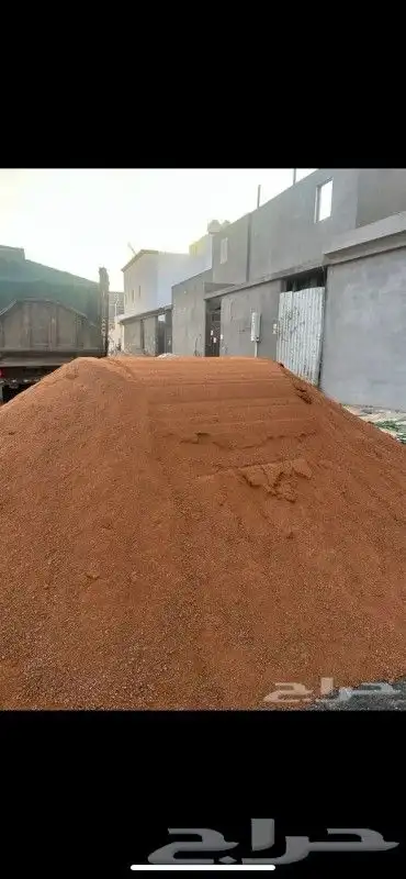 رمل احمر رمل مغسول 0