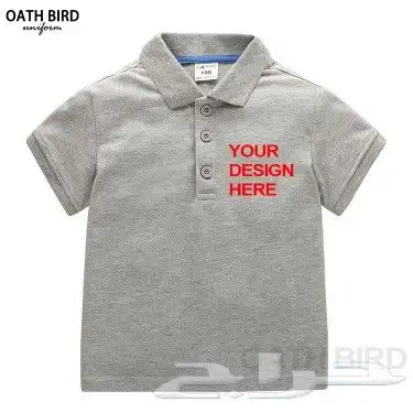 الزي الموحد مدرسه تيشيرت بولو قميص بنطلون تفصيل وتطريز 22