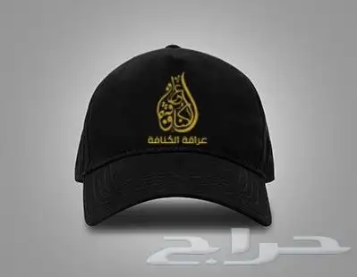 مطابع مطبعه بوكسات أكياس فواتير اختام استكرات كارت 5