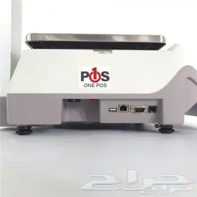 عرض ميزان الباركود 2