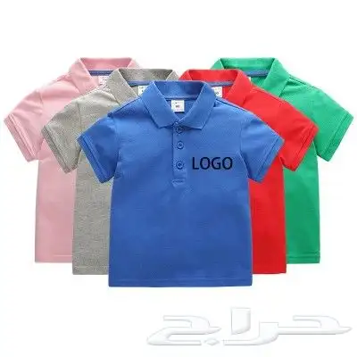 الزي الموحد مدرسه تيشيرت بولو قميص بنطلون تفصيل وتطريز 10