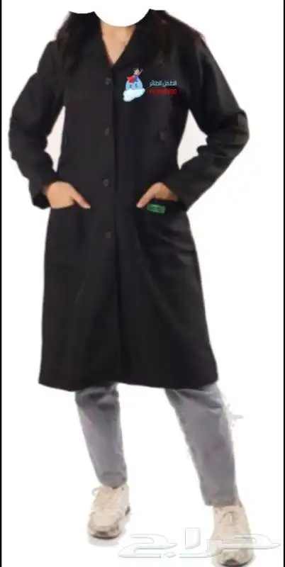 الزي الموحد مدرسه تيشيرت بولو قميص بنطلون تفصيل وتطريز 23