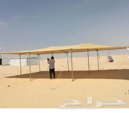 خيام الحلال جميع المقاسات الكوري الأصلي والصيني 2طبقه 2