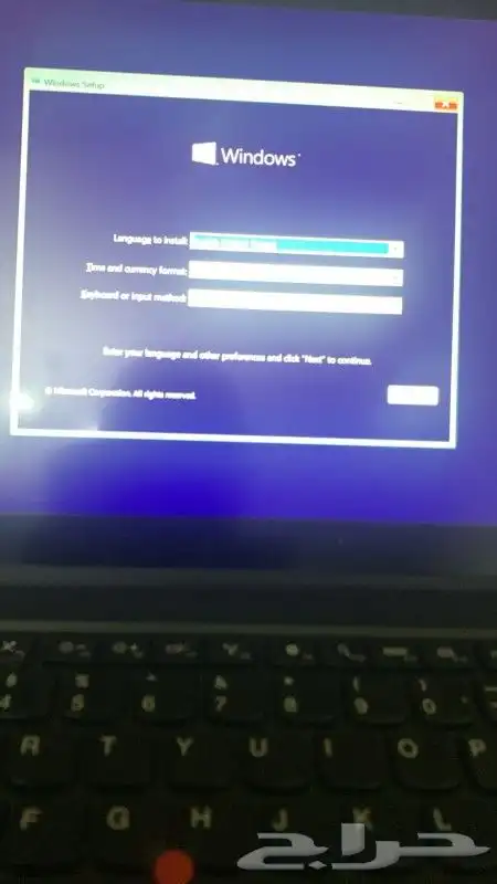 All business softwares with remote Installation support 0