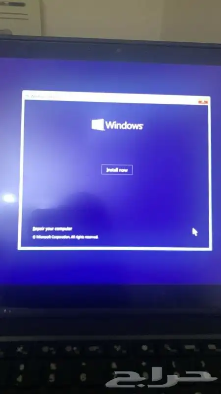 All business softwares with remote Installation support 1