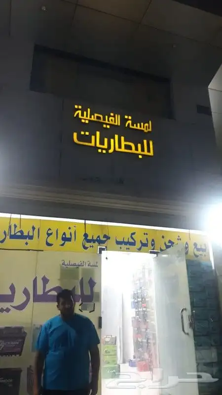 طباعة ودعاية وإعلان 1