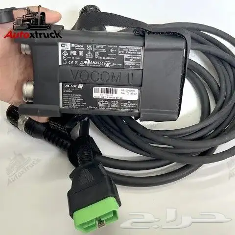 للبيع الجهاز فحص اكتروس و اكسور شاحنات 7