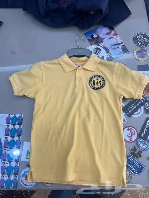 الزي الموحد مدرسه تيشيرت بولو قميص بنطلون تفصيل وتطريز 3