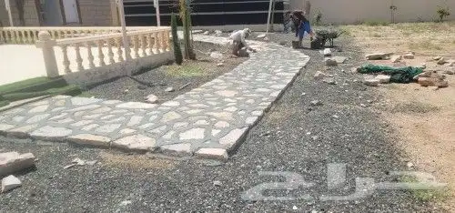 معلم حجر 4