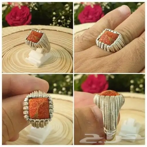 خاتم مرجان تونسي طبيعي غير معالج نوادر 9