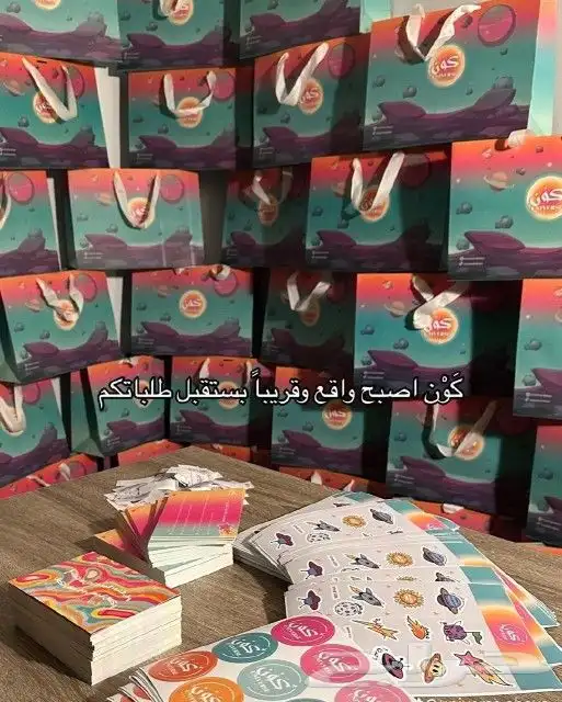 مطابع طباعة اكياس ورقية اكياس عبايات 4