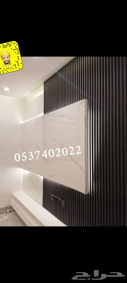 ديكورحديث 6