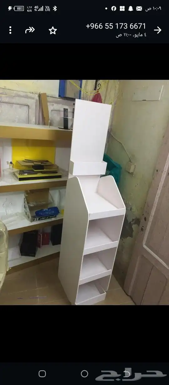 خطاط و رسام 5