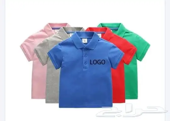 الزي الموحد مدرسه تيشيرت بولو قميص بنطلون تفصيل وتطريز 6