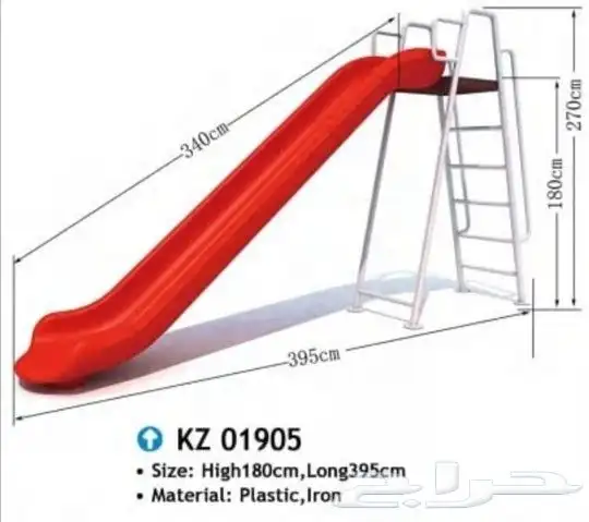 زجاليق فيبر قويه والعاب حديقه 3