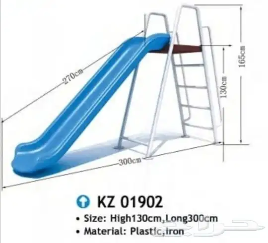 زجاليق فيبر قويه والعاب حديقه 5