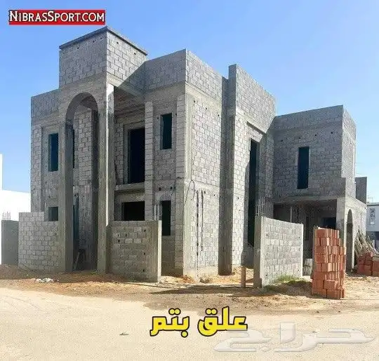 مقاولات عامه ملاحق. ترميم 0