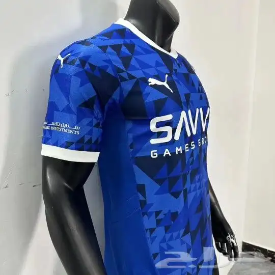 تيشرت الهلال الجديد 2025 طقم الهلال الازرق والابيض 6