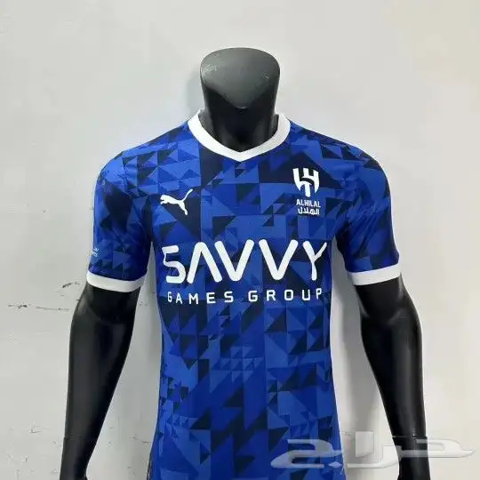 تيشرت الهلال الجديد 2025 طقم الهلال الازرق والابيض 1