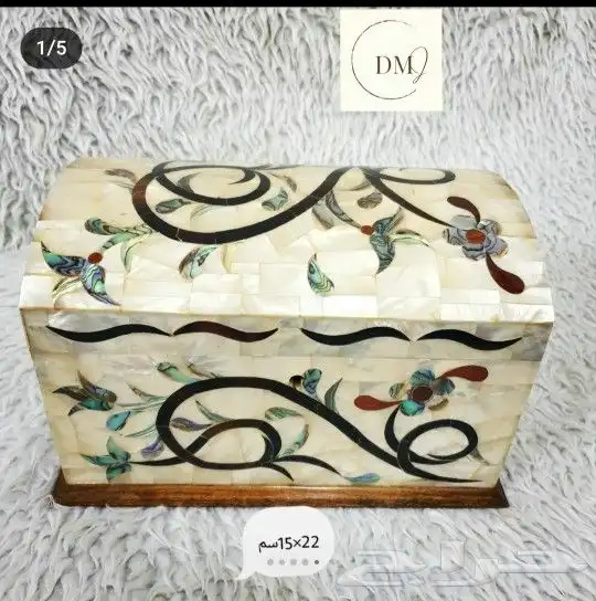 صندوق صدف 0