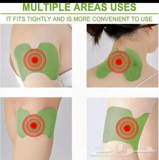 لصقة الظهر المفاصل القدمين والعضلات راحة عافية واسترخاء 3