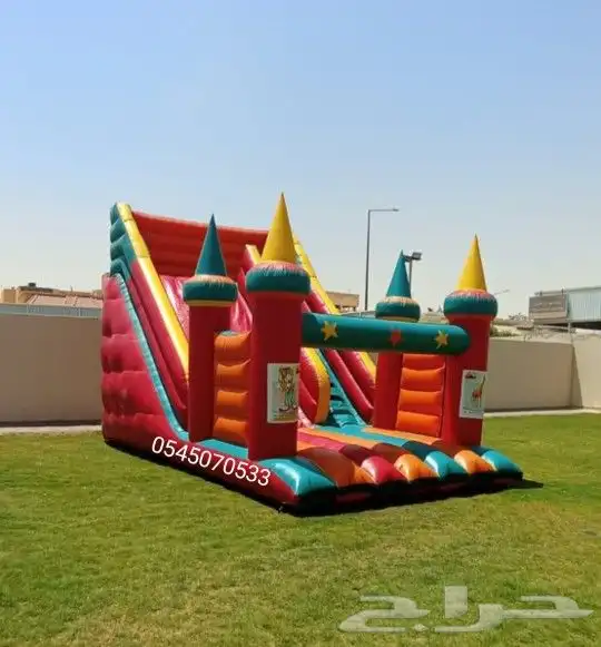 نطيطه زحاليق مائيه ملعب صابوني 3