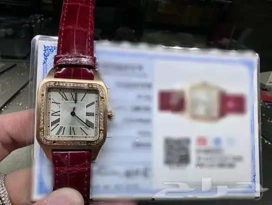 ساعات الرياض 18