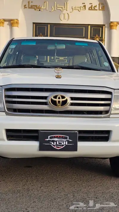 ( مباع ) لاند كروزر Gxr سعودي 2006 5