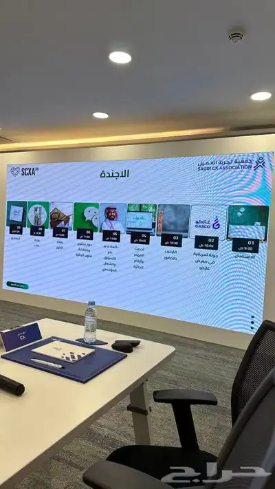 شاشات عرض لاقامة الفعاليات والمؤتمرات بأحدث الانواع اضاءات ا 2