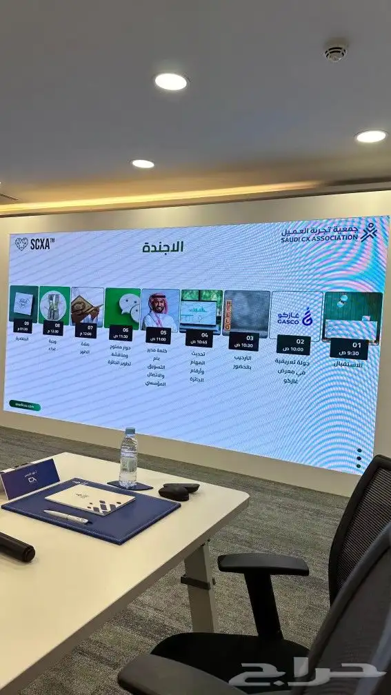 شاشات عرض لاقامة الفعاليات والمؤتمرات بأحدث الانواع اضاءات ا 2