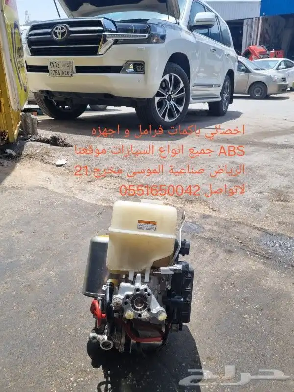 ABSأخصائي باكمات فرامل وأجهزة 2