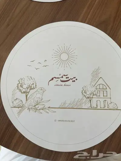 مطبعه مطابع طباعة بروفايلات طباعه سندات 7