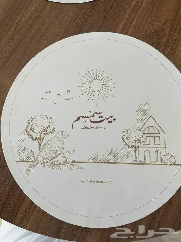 مطبعه مطابع طباعة بروفايلات طباعه سندات 7