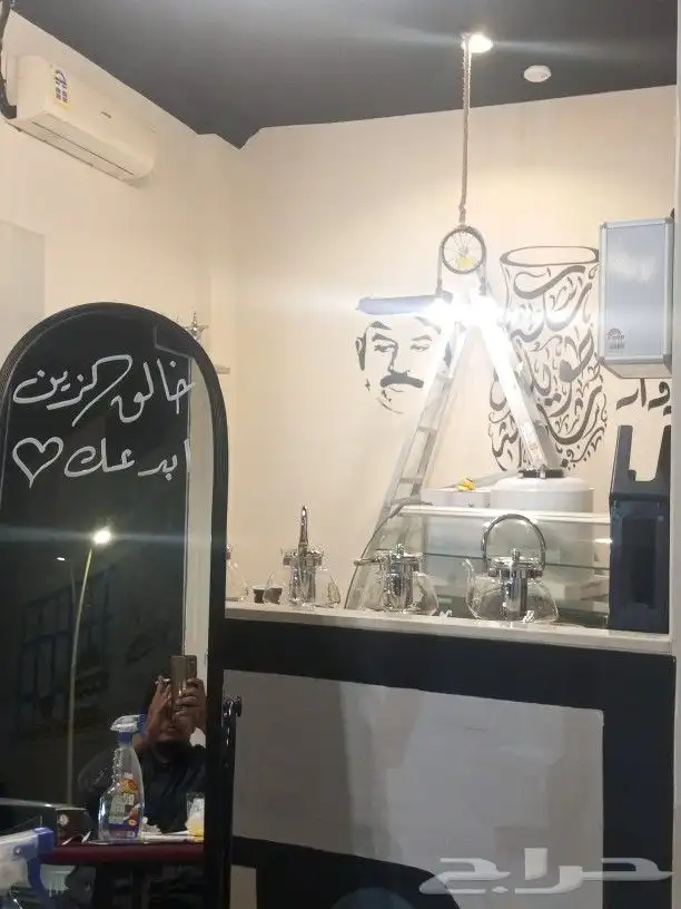 خطاط و رسام 2