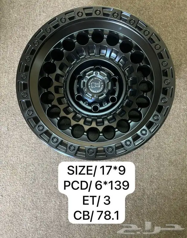 جنوط بلاك رنوه مقاس 17 1