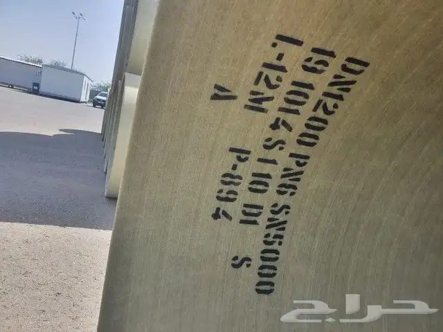 شراء وبيع مواسير فيبر كلاس جميع الاحجام والمقاسات 3