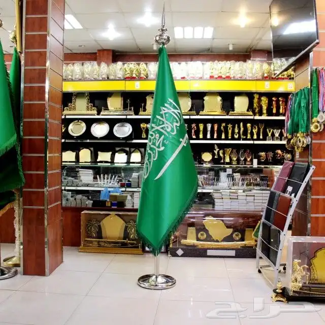 مطابع مطبعه بوكسات أكياس فواتير اختام استكرات كارت 7