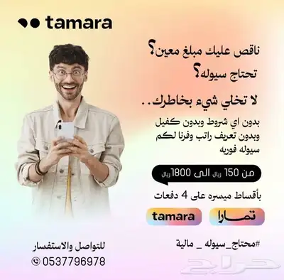 شموع حفلات أعياد ميلاد اسعار منافسه خيام رويات مضلات جلسات 14